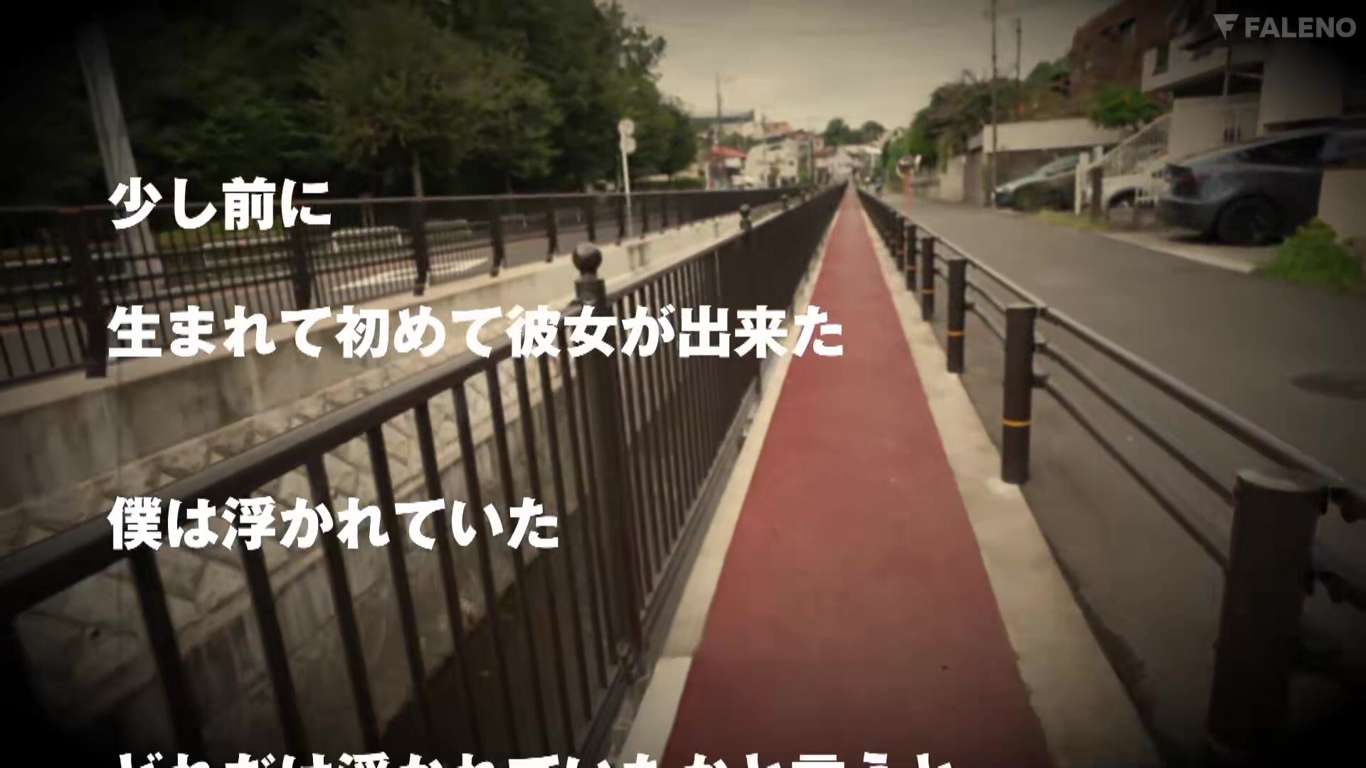 FSDSS-980 “Don’t cum first” Slutty childhood friend and I both cum at the same time in this premature ejaculation improvement sex session – Momo Misono