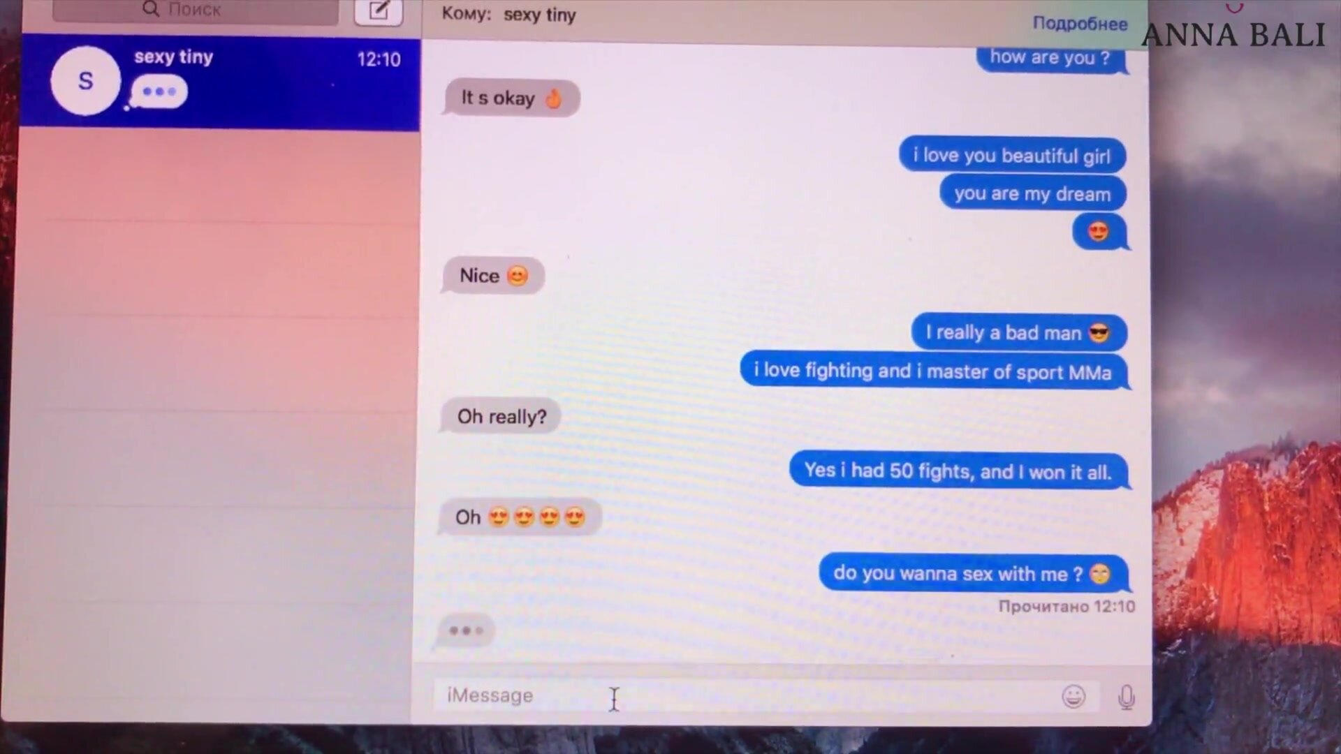 AnnaBali – You’re my stepsister, we can have sex