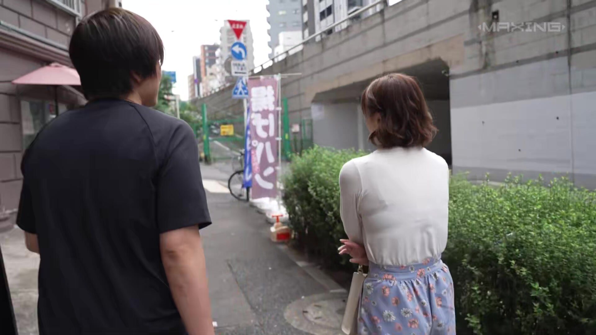 [MXGS-1365] Nampa’d Erotic Cute Big-Breasted Beauty Ends Up Drained by an Overbearing Nympho Like in an Erotic Manga Kazane Misuzu