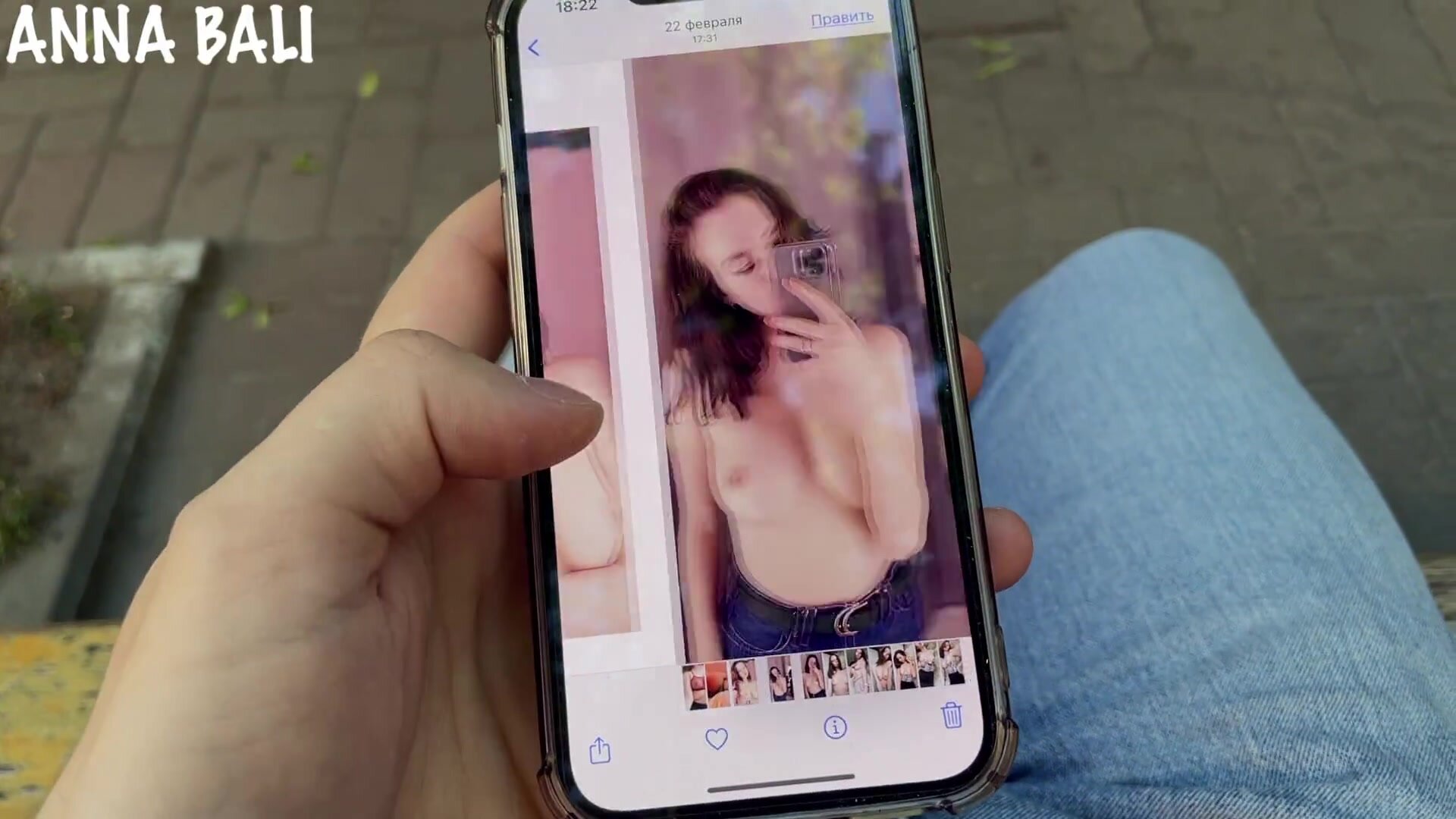 AnnaBali – The stranger did not understand what was waiting for him