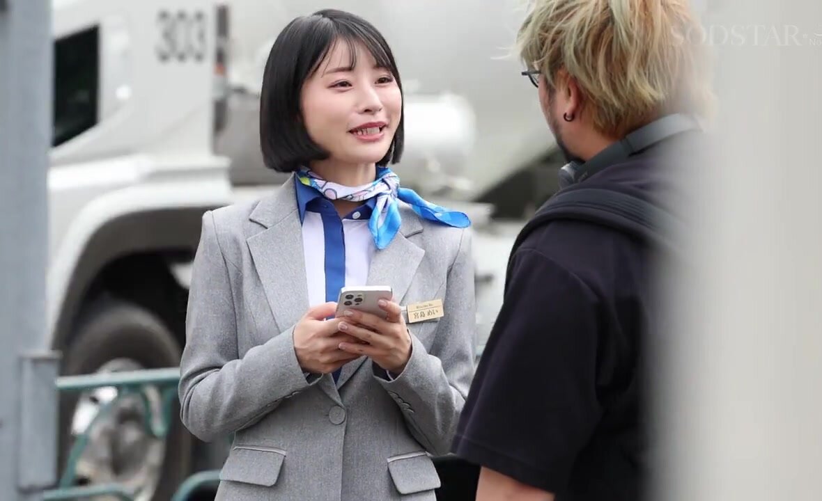 START-523 [Beautiful CA Addicted to Drugs] Mei, a popular CA who is rumored to have a godlike attitude towards customers, is addicted to drugs and gets creampied by men. Miyajima Mei