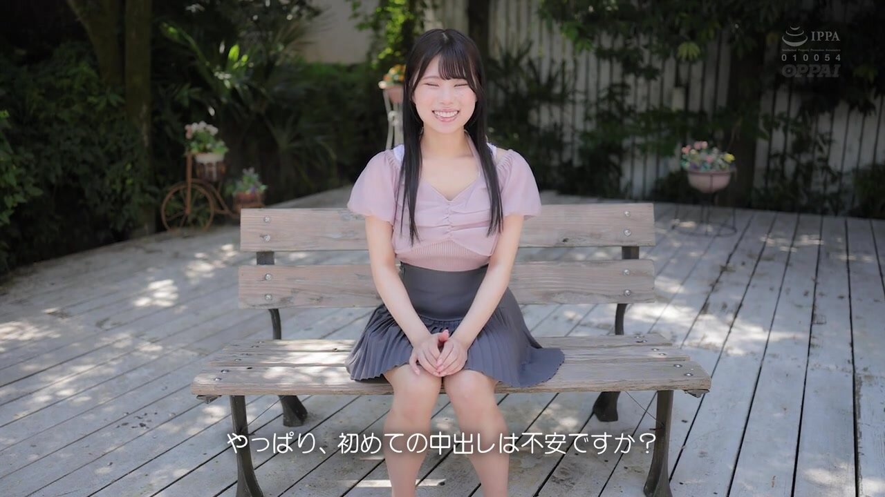 PPPE-399 92cm I-cup busty idol! Anzu An creampie debut! Transfer SPECIAL!