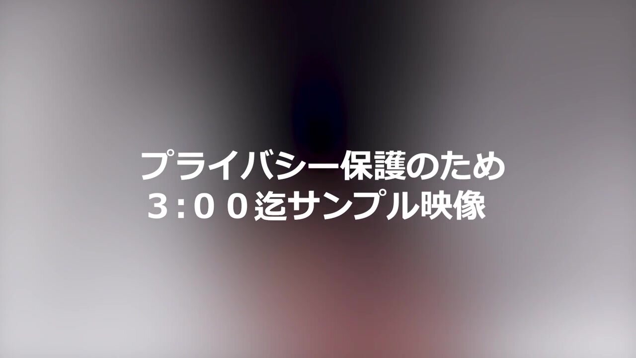 SUMMER SALE!! Enchanting Reiwa Beauty’s Raw Sex