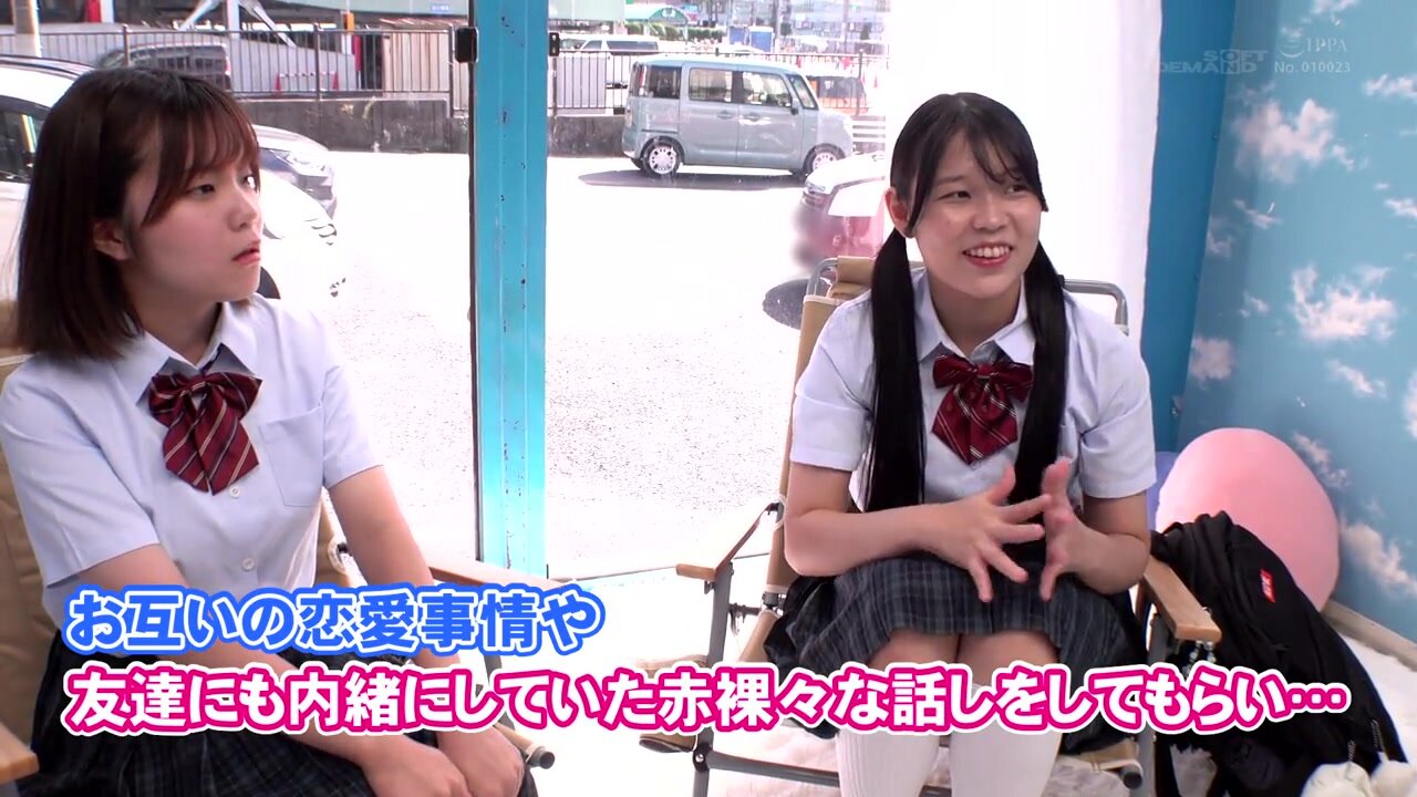 SDMM-221 Magic Mirror Bus: Friends show off their masturbation skills for the first time! Watched by their friends, they escalate to fingers and vibrators! Furthermore, when they suggest “why don’t you try rubbing your bare dick?”, they slip it into her p