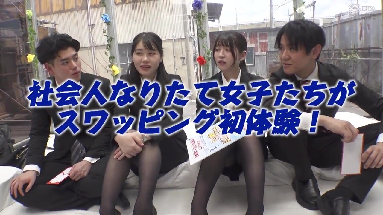 DVMM-331 Face-revealing MM Van, exclusive to new graduates, The Magic Mirror, an in-house couple swapping project! A group of four new graduates, both male and female, take on the challenge of a “continuous creampie swapping escape game”! Even though they