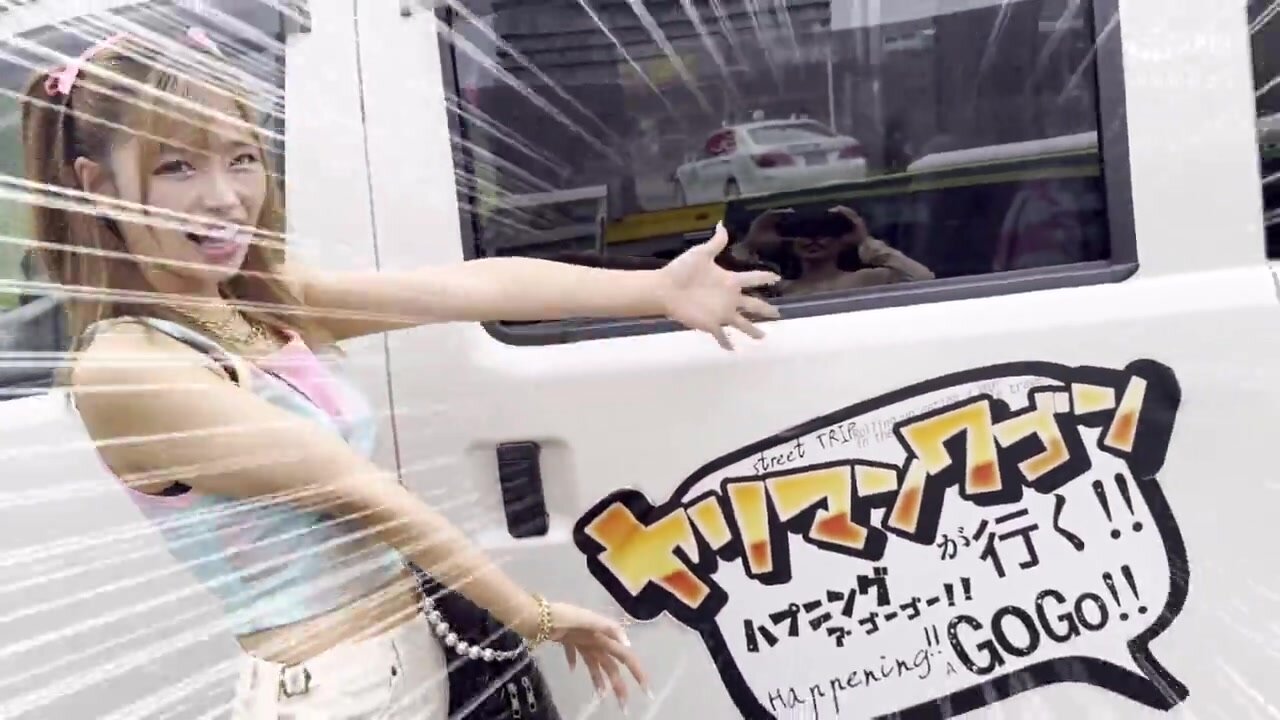 YMDS-255 The Slut Wagon is on the move!! Happenings a Go-Go!! Tsubaki Rika and Liz’s strange journey. The nation’s favorite fluffy-faced bitch is catching amateurs in droves! Opening rush edition