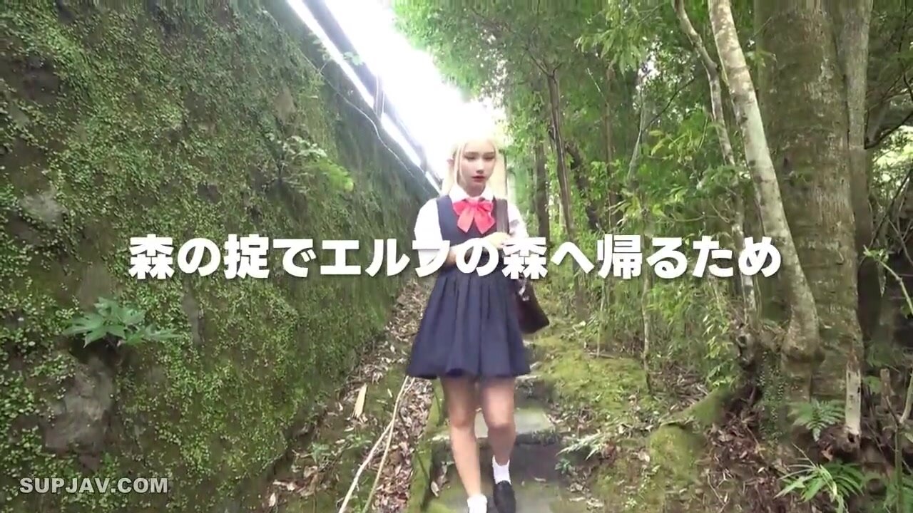 AIAV-043 [Ainalind’s revival] A forbidden hot spring trip with the flat-chested little elf Ainalind