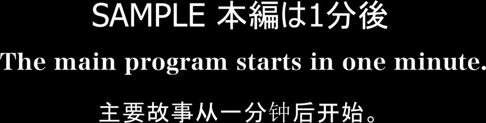 Cumshot③Continuous Breast Massage Can’t Stop Fair-skinned Plump Beautiful Big Tits Hairdresser, 23 Years Old Licking All Over The Body Licking Heaven