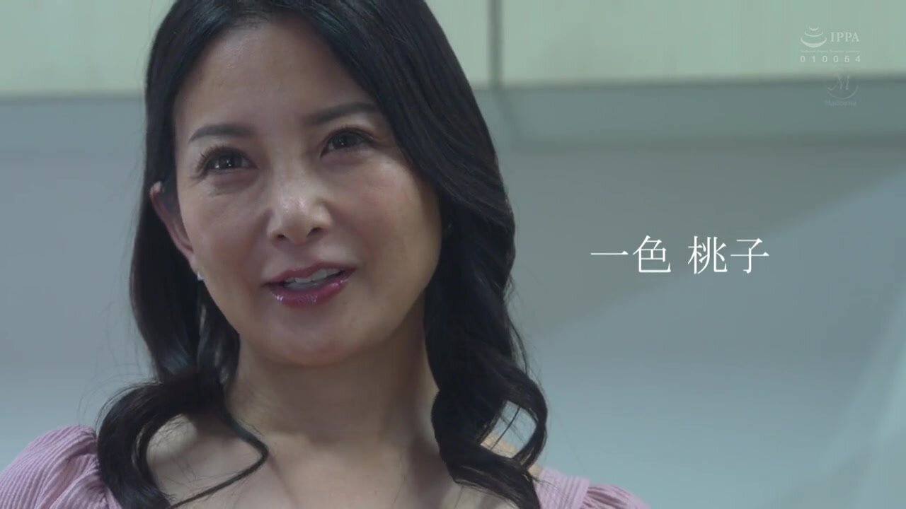 ROE-460 My beloved wife has been reduced to an exhibitionist and publicly violated. Momoko Isshiki