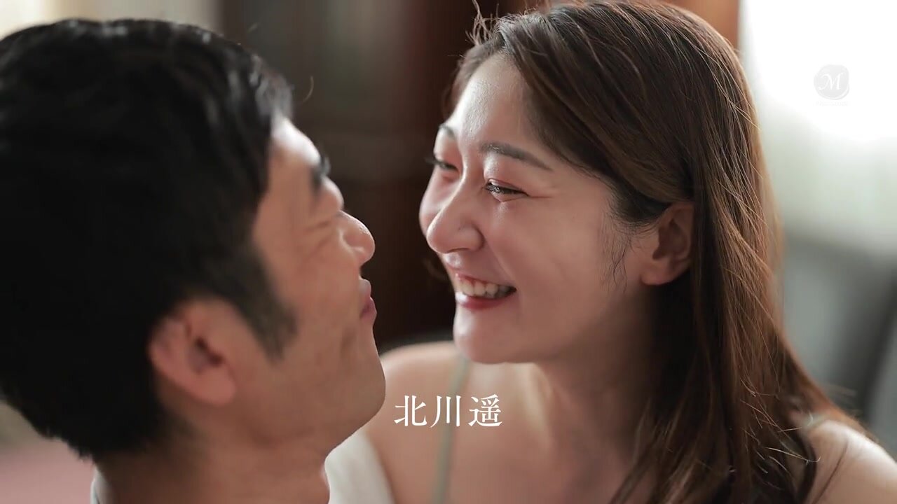 JUR-657 On the day I proposed to my beloved girlfriend, I found out she was married. I decided to destroy their marriage by fucking her raw until she climaxed. Kitagawa Haruka