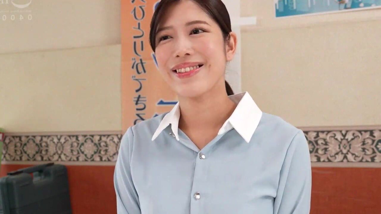 Employee Of The Month