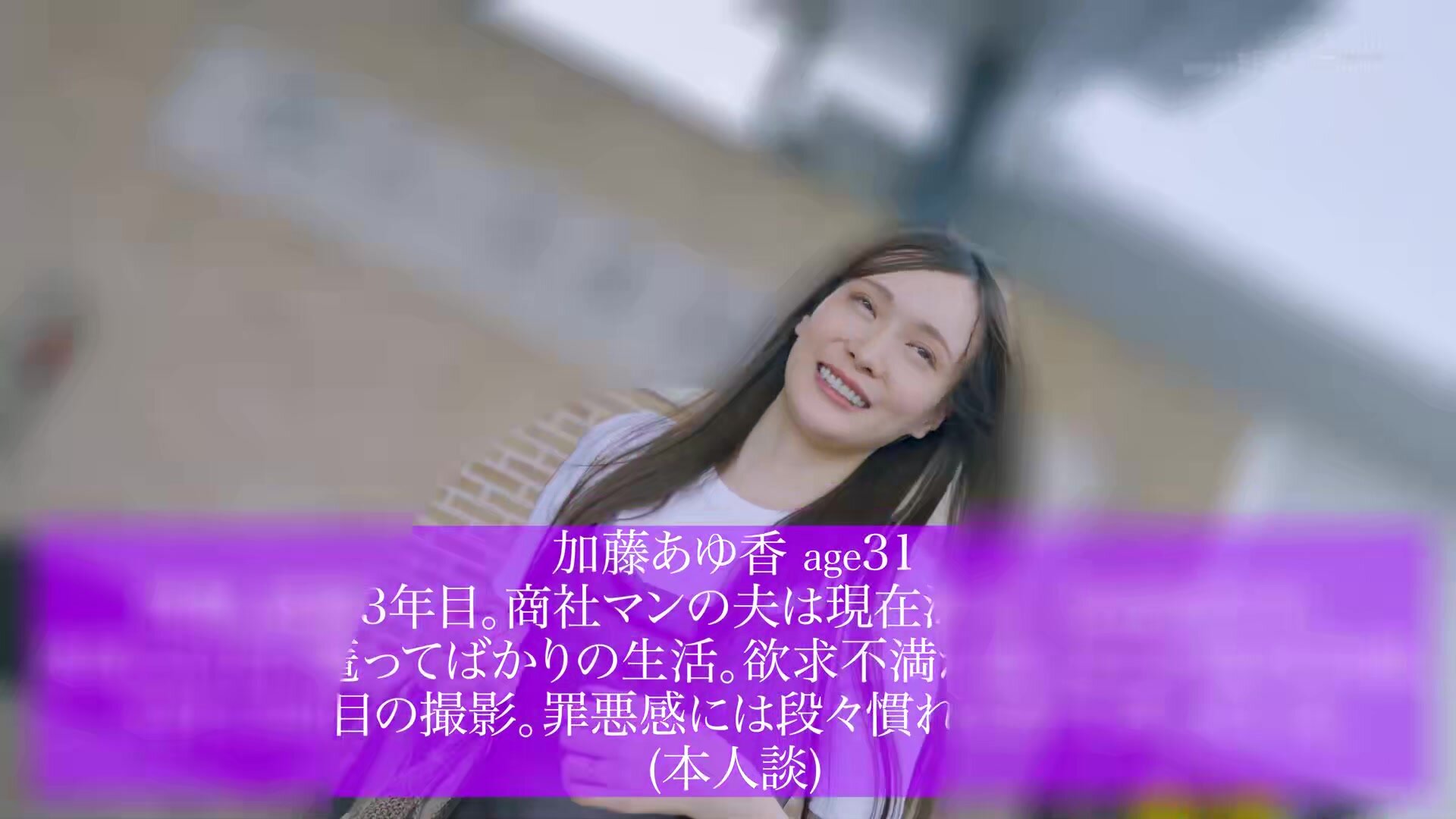 SDNM-492 The more she cheats, the more she is drawn to the intelligent and mysterious “extremely” beautiful wife Ayuka Kato, 31 years old. The final chapter reveals the lewd side of a mysterious married woman. A two-day, one-night affair at a hot spring r