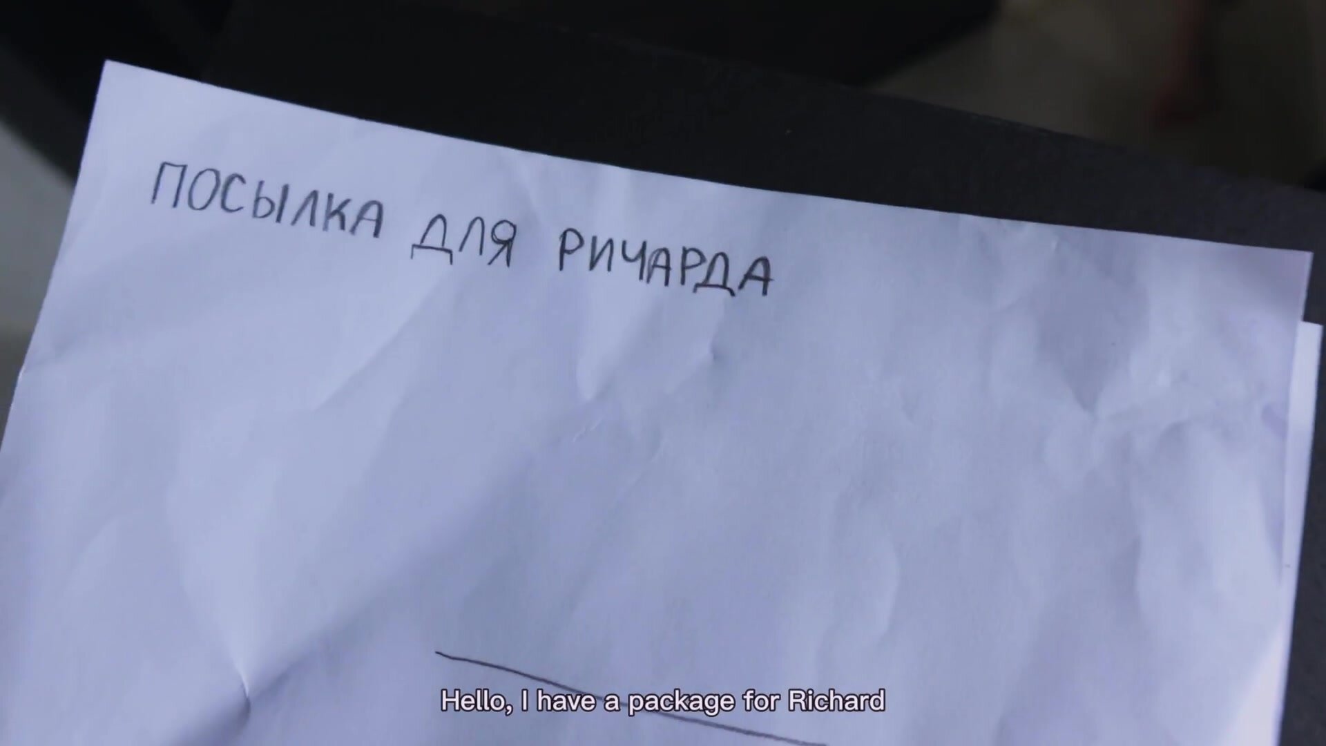 Diana Rider – PornHub #09