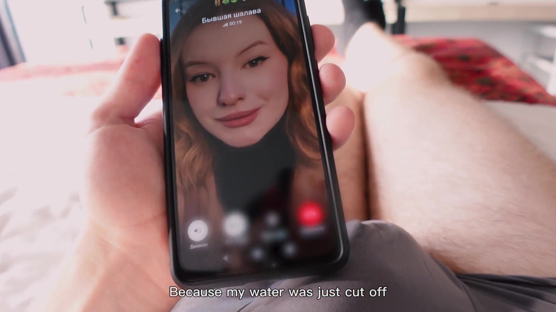 Diana Rider – PornHub #01