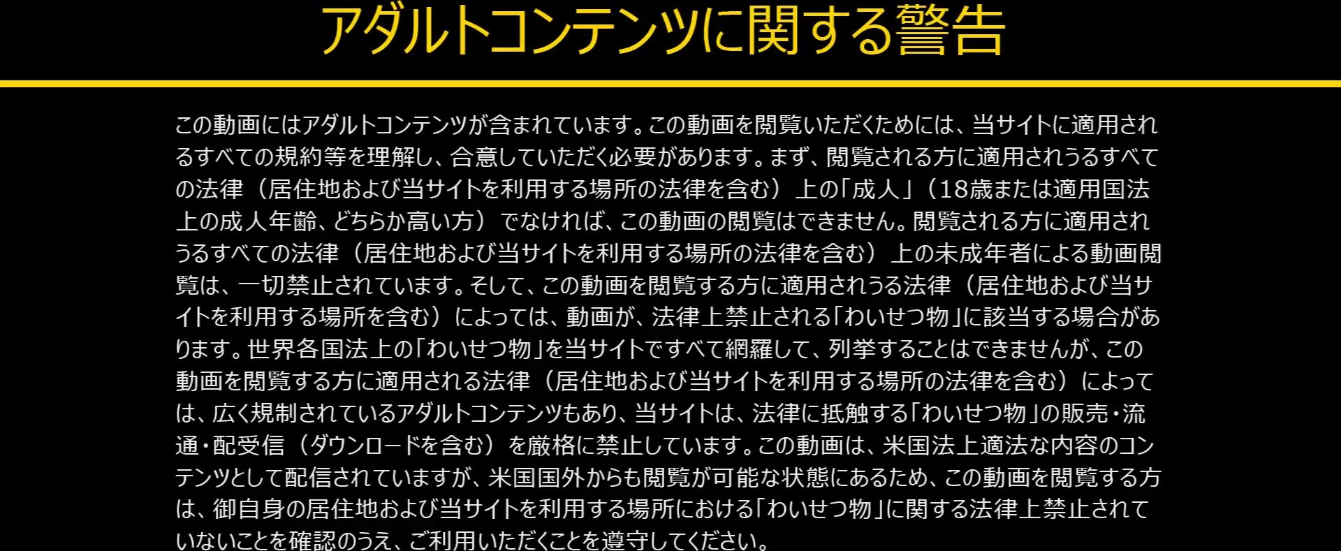 PacoPacoMama – Reiko Tono, Etsuko Sakamoto, Emi – Mature Woman Special Movie 17 30s,40s and 50s