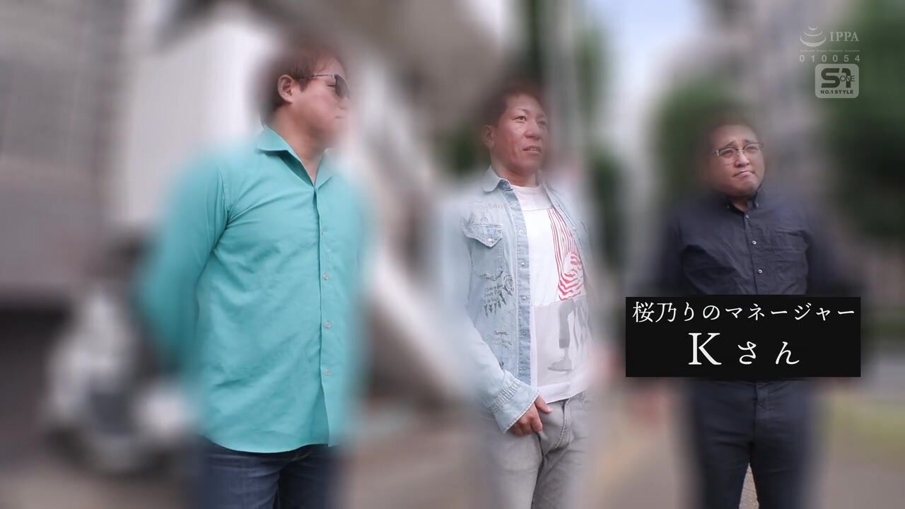 SNOS-154 Sudden bukkake orgy at the idol influencer’s home (for real)! No appointment! No script! Massive facials! 10 people, 10 loads of semen! Sakurano Rino