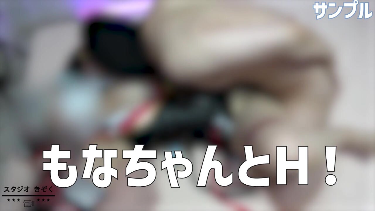 [Natural G Cup] Who Can Enjoy The Plump Newcomer’s Big Breasts And Big Ass?