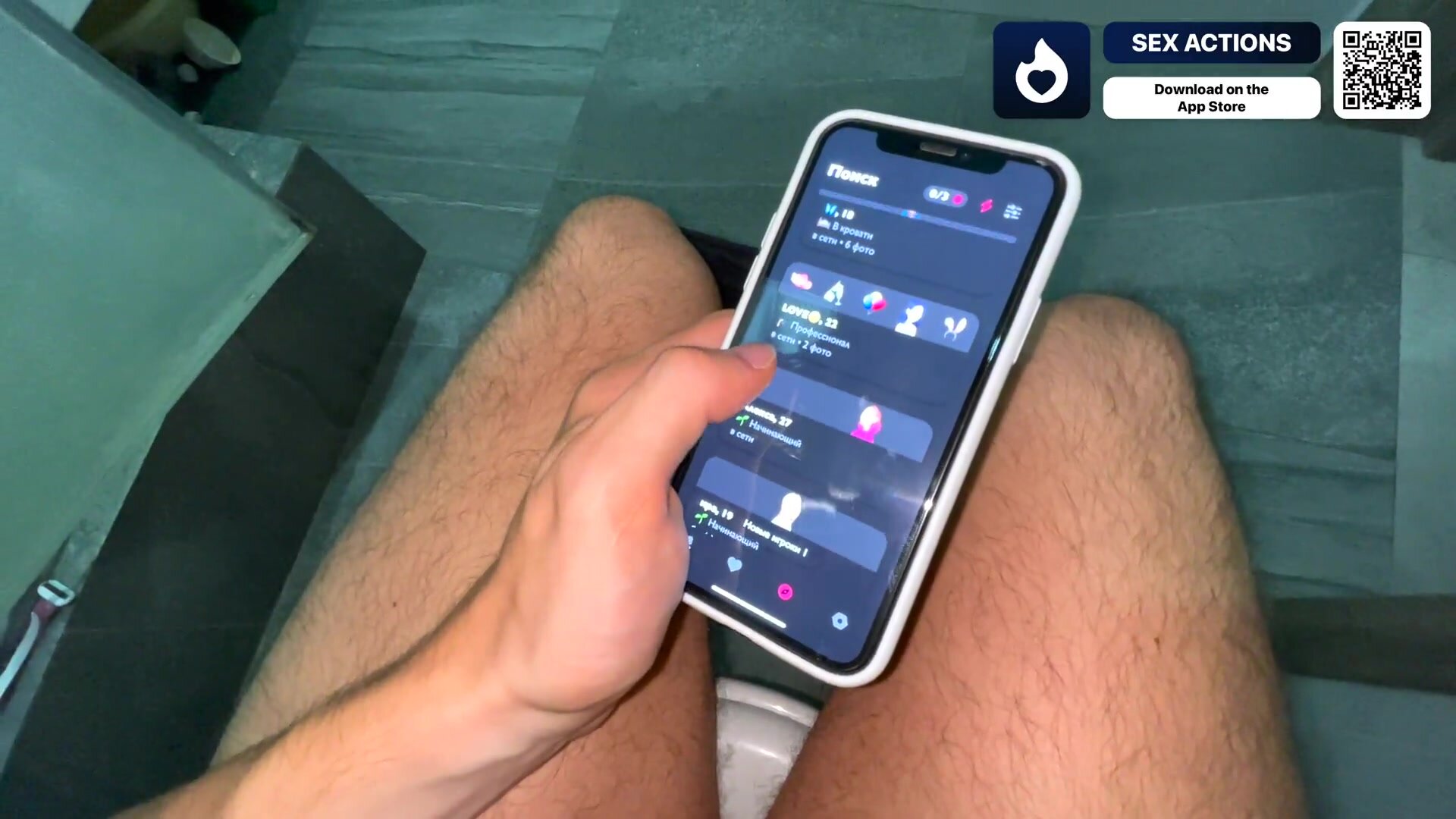 Via Hub – PornHub #45