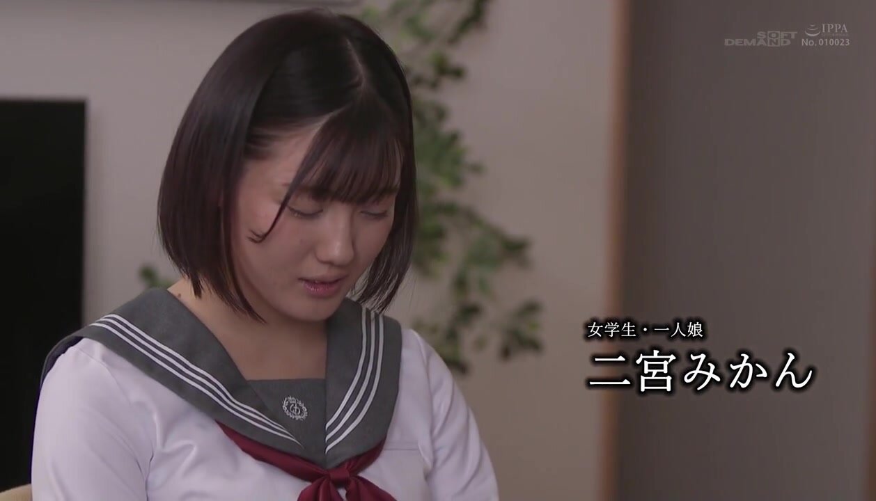 SDDE-763 Brainwashing complete. We, parent and flowers, were destined to become the teacher’s masturbatory urinals.