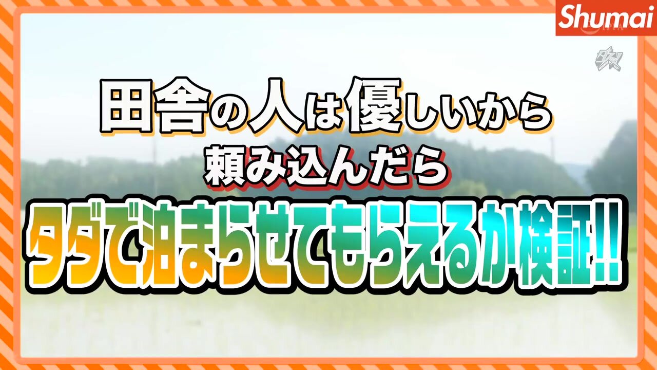 DASS-928 I want you to cum inside my pussy one or two times until it’s overflowing with normal sperm. An innocent country girl addicted to dirty dicks. Shishido Riho