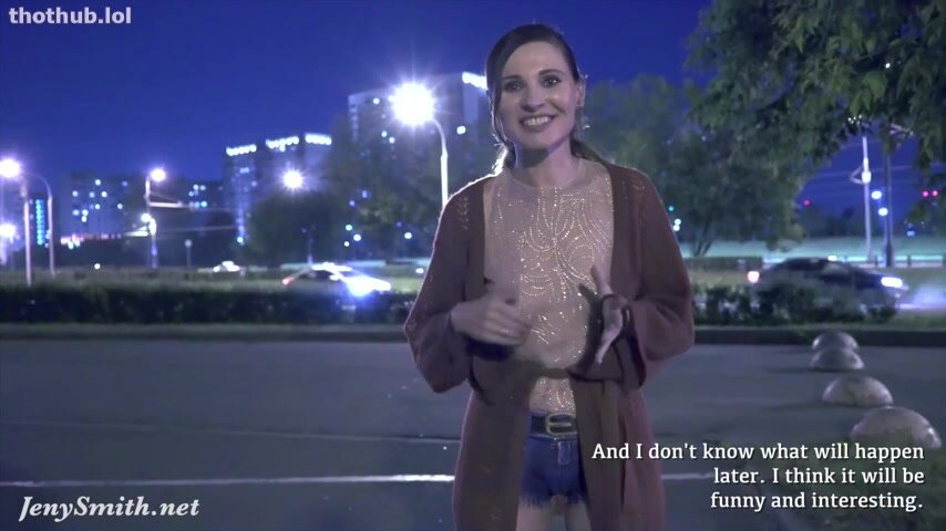 Jeny Smith – bottomless in the club