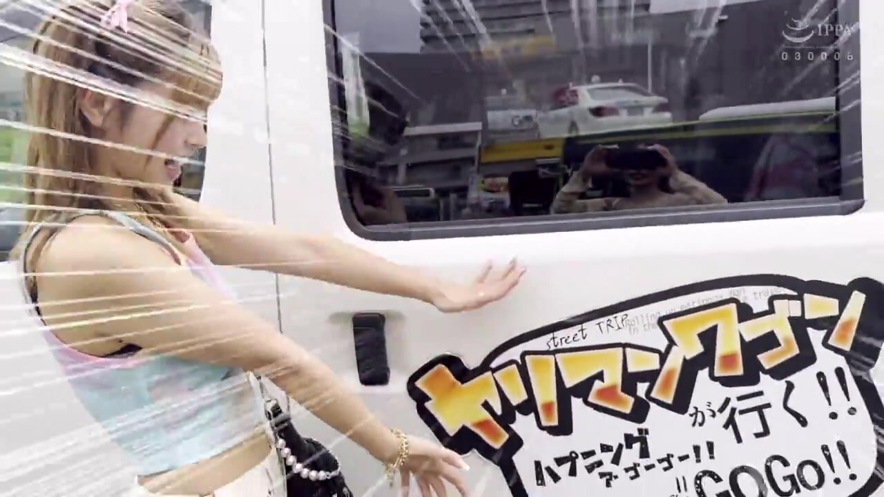 YMDD-479 The Slut Wagon is on the move!! Happenings a Go-Go!! Rika Tsubaki and Liz’s strange journey. The nationally popular loose-fitting bitch reverse-hunts amateurs! Unrivaled car sex with no escape