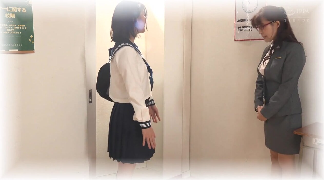 RCTD-715 Fantasy Item Ultimate Evolution Series: I am the School Rules! School Rules Modification Notebook 2