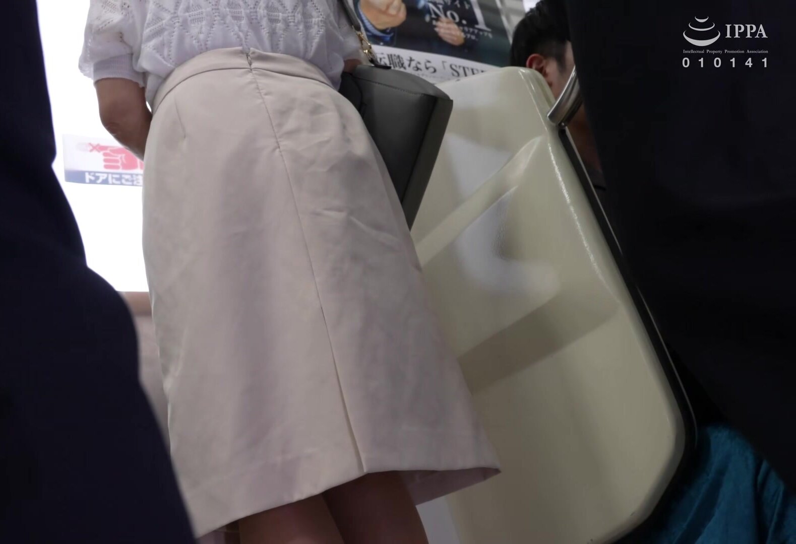 IRO-58 Sixty-something Wife Miyuki Sakurai Gets Groped On The Train