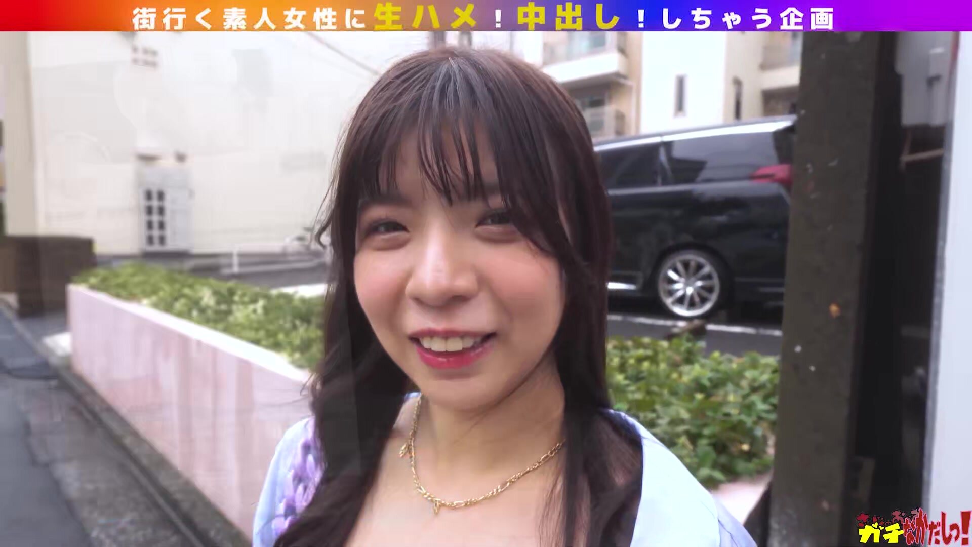 [SDGN-037] Impregnate me! A young factory worker who wants to get pregnant while she is still young. She applies to an online pregnancy massage and ends up getting creampied.