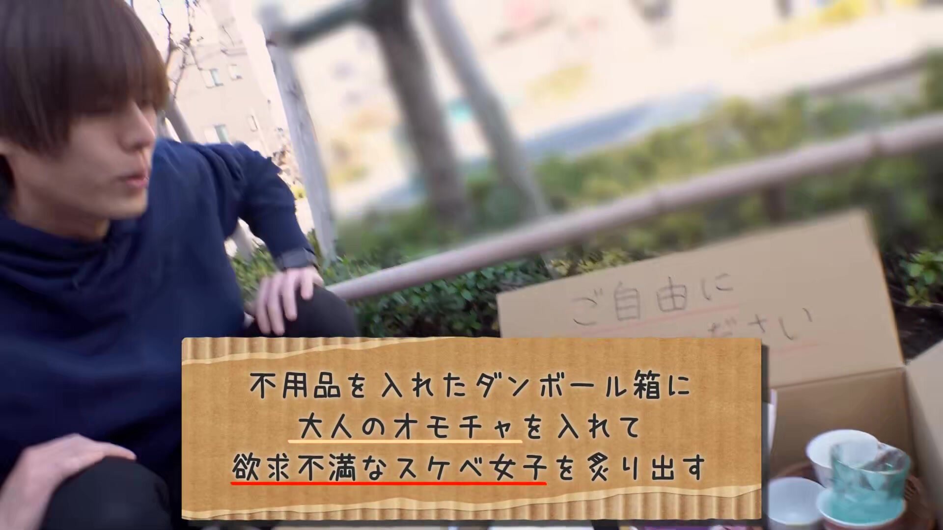 [529STCV-488] [Innocent-looking perverted nurse x peachy ass goddess in heaven fuck]. Confirmed perv! A nurse tries to take home a vibrator left behind and gets caught. Spontaneous remote vibrator play starts at the hospital. Unable to hold back, blowjob