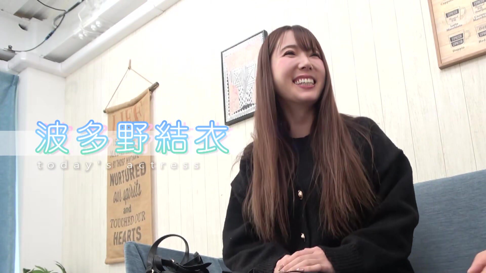 [XVT-015] Uncut amateur sex. Yui Hatano.