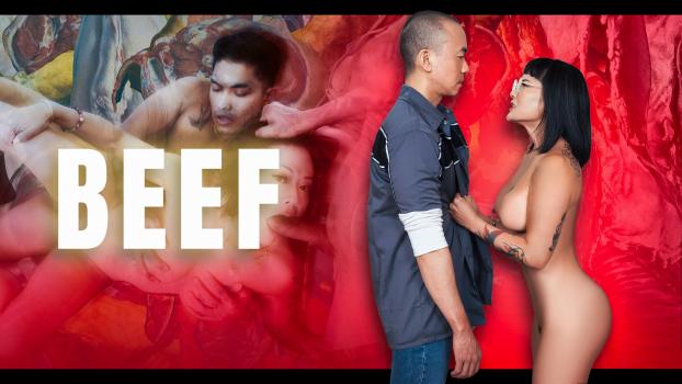 TigerMoms – Kitty Chow – “Eat My Pussy, Douchebag!” (Kitty Chow Debut + “Beef” Parody)